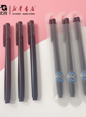 晨光优品中性笔黑黑材拔帽帽式