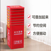 4kg灭火器箱10个装 箱子灭火器箱空箱4 2消防箱消火栓箱仓库幼儿园