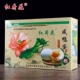 75克x30枚红荷花咸鸭蛋湖区散养红泥腌制蟹黄流油礼盒装 包邮