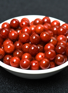 7A满肉南红色玛瑙散珠子diy水晶手工饰品串珠配件材料包邮