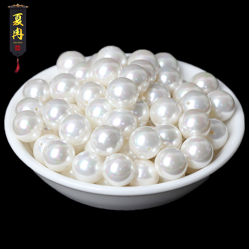 天然贝壳半成品项链编织白珍珠