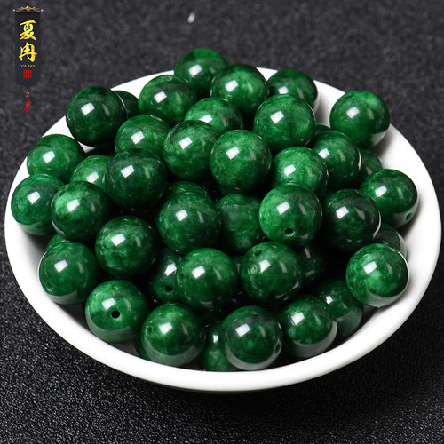 翡翠干青铁龙生碧玉单珠DIY手工
