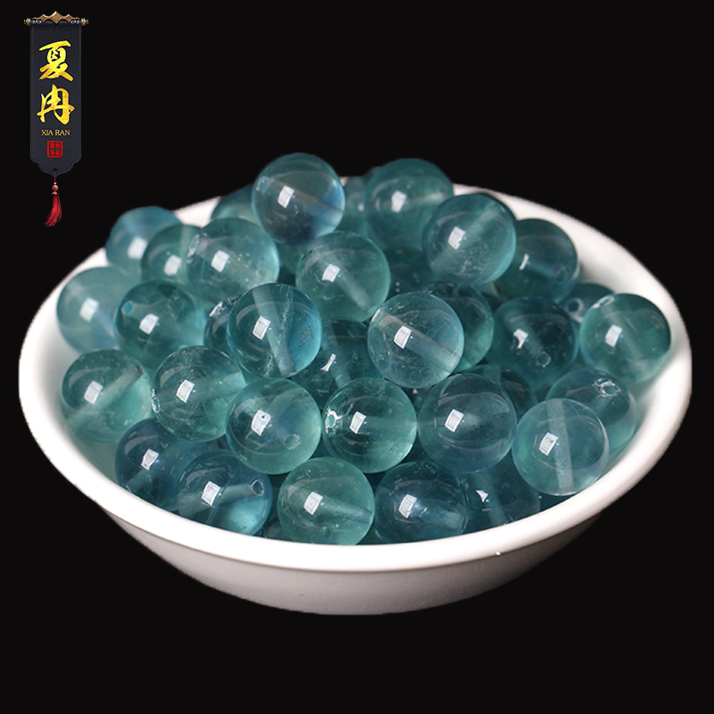 夏冉天然水晶蓝色珠子