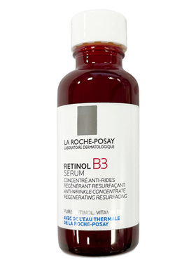 LA ROCHE POSAY理肤泉B3视黄醇精华30ml提拉紧致淡化皱纹嫩滑肌肤