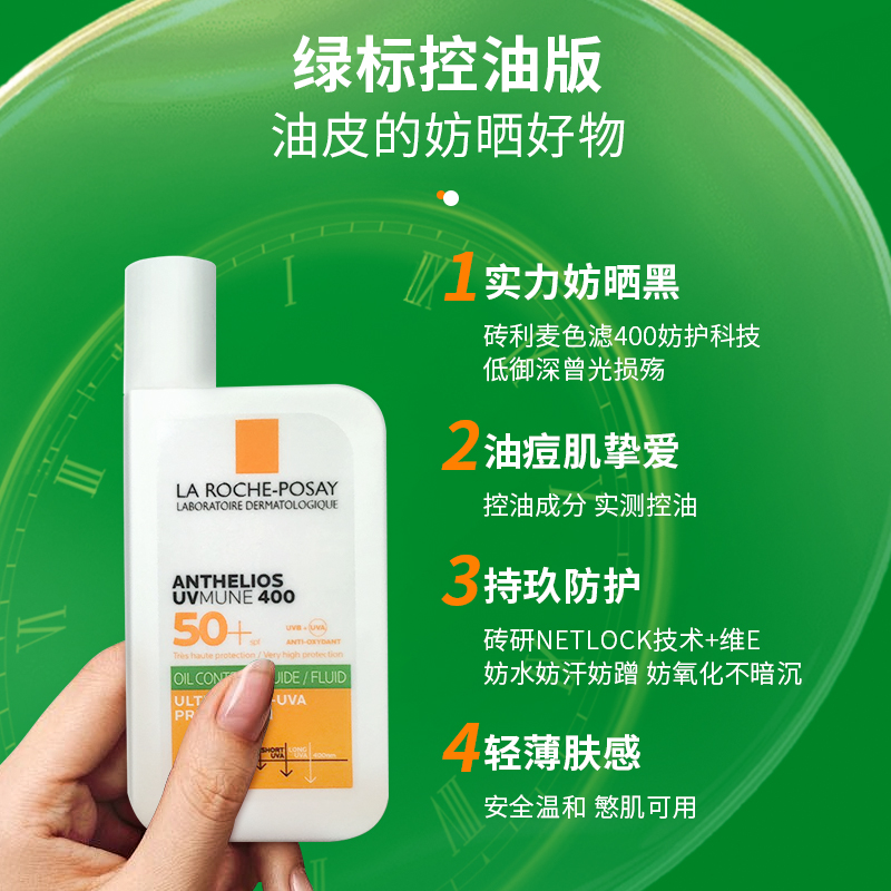 50ml °Ȫɹ˪40078Ԫ
