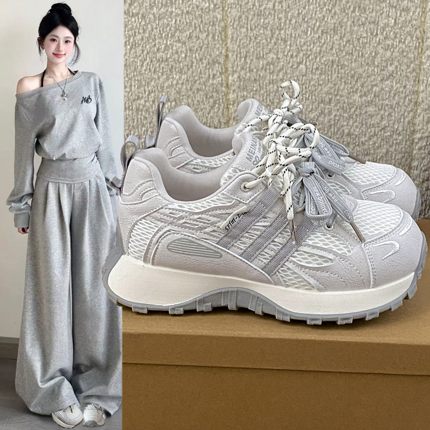 老爹鞋女款2026春季新款百搭厚底小蛮腰阿甘鞋网面透气休闲运动鞋