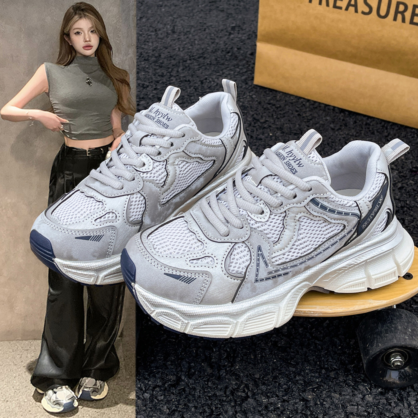 厚底老爹鞋女2026春夏季新款百搭网面透气运动鞋爆款显脚小休闲鞋,女鞋,老爹鞋,淘宝优惠券,粉丝福利购,淘宝优惠卷