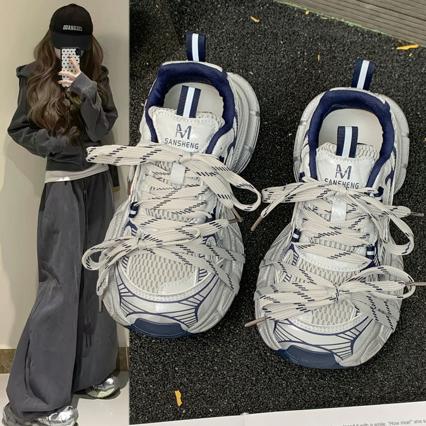 巴黎老爹鞋女款2026春夏季新款百搭网面透气运动鞋厚底增高休闲鞋,女鞋,老爹鞋,淘宝优惠券,粉丝福利购,淘宝优惠卷