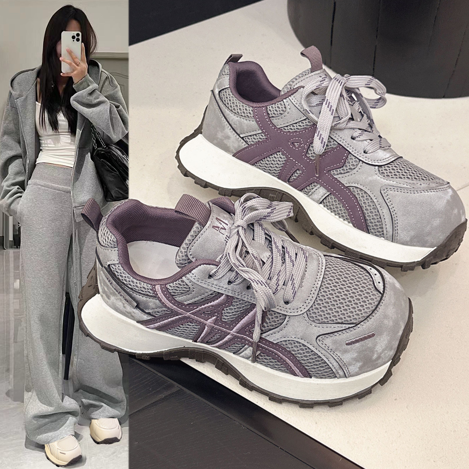 小蛮腰老爹鞋女2026春季新款百搭网面透气厚底增高休闲运动跑步鞋,女鞋,老爹鞋,淘宝优惠券,粉丝福利购,淘宝优惠卷