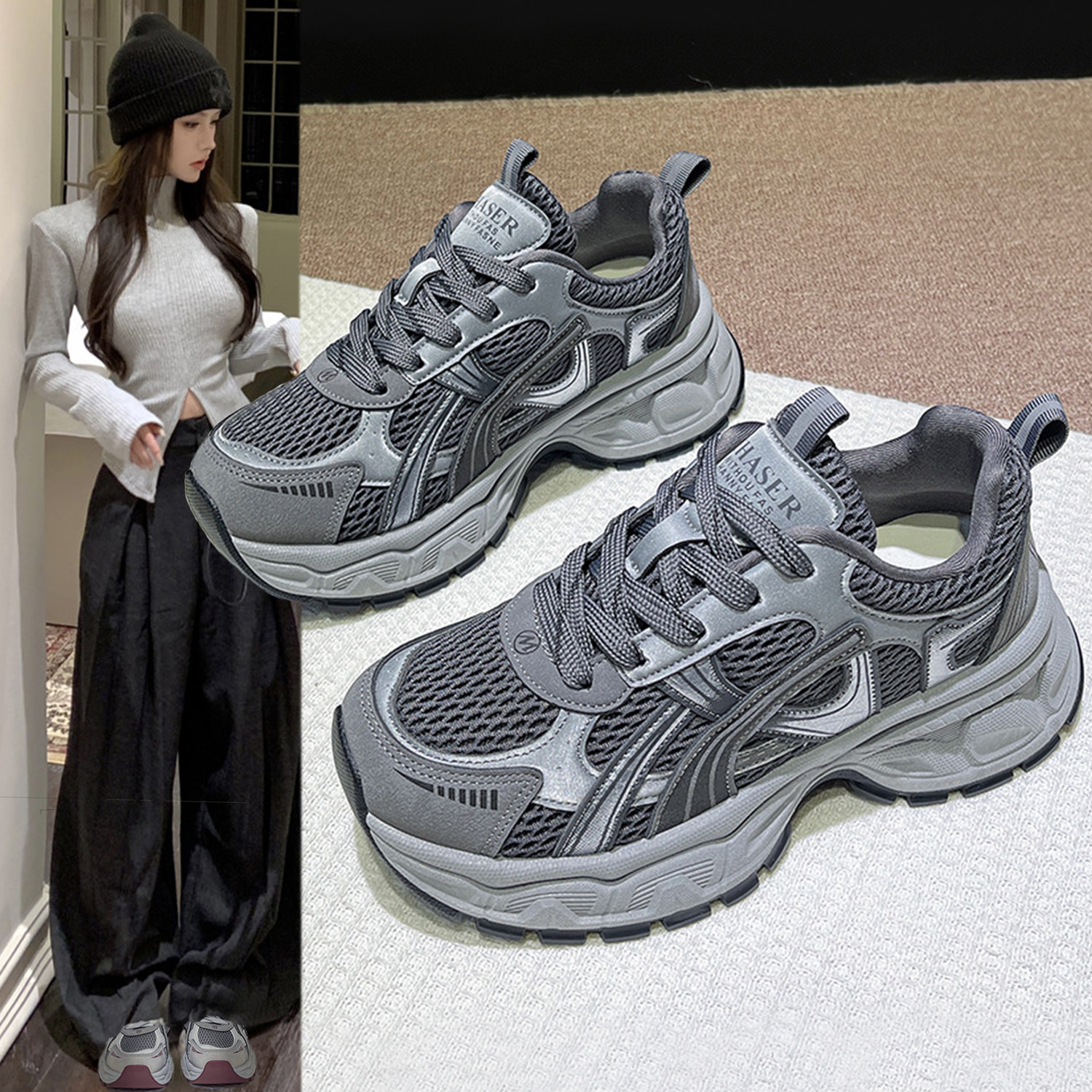 厚底老爹鞋女款2026春季新款百搭休闲运动鞋网面透气跑步鞋ins潮,女鞋,老爹鞋,淘宝优惠券,粉丝福利购,淘宝优惠卷