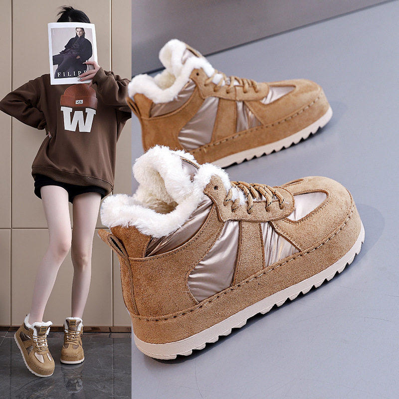 知足时尚女鞋加绒德训女鞋雪地靴女2025年冬季厚底保暖高帮女棉靴,女鞋,时尚雪地靴,淘宝优惠券,粉丝福利购,淘宝优惠卷