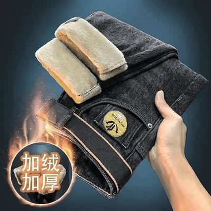 衣哥精选品质男装秋冬季新款男士轻奢修身牛仔裤时尚休闲直筒a43