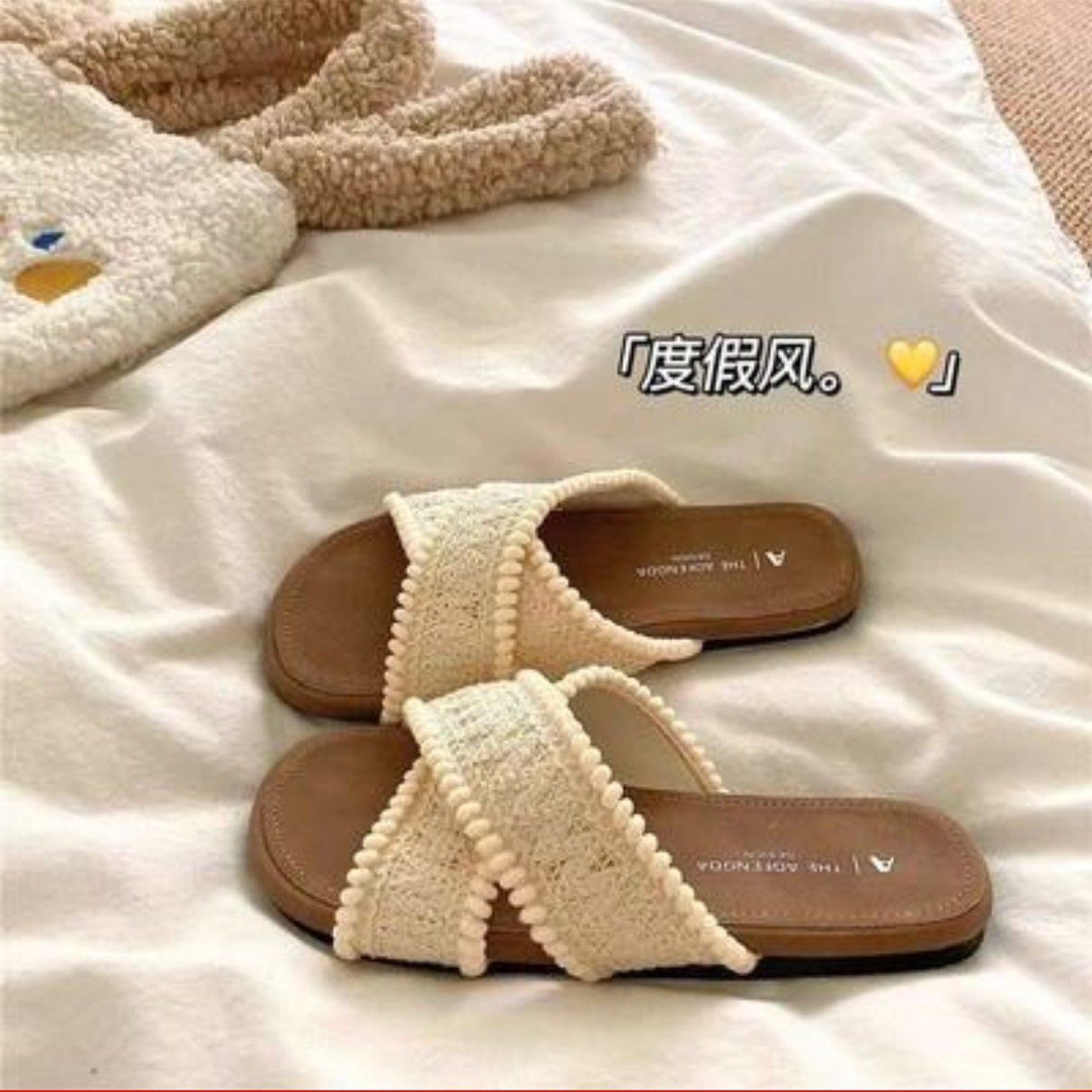叙溪约女鞋2026度假风编织拖鞋夏季女士款一字凉拖外穿沙滩凉鞋a7