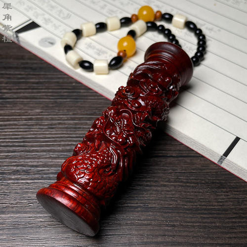 财财普陀寺犀角紫檀盘龙柱手把件木雕龙纹聚气生财中国风复古挂a2