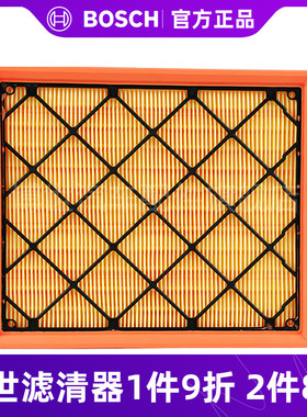 博世空气滤清器 0986AF3294适用于沃尔沃S40S60 S80 C30 C70 XC60