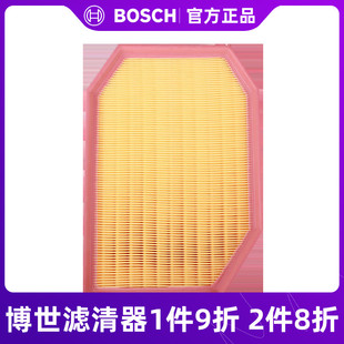 5300986AF2918 528 博世空气滤芯适用于宝马新5系520 523