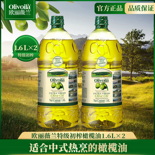 欧丽薇兰初榨桶装食用油