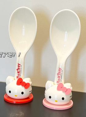 可爱kt猫高颜值可立饭勺子不粘米饭电饭煲家用大号盛饭饭铲米饭勺
