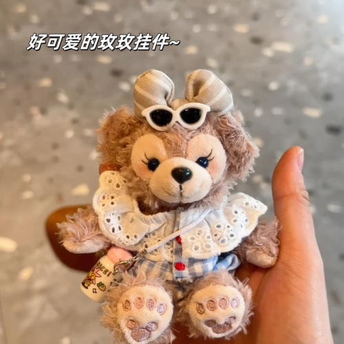 玫玫包包挂件有谁不爱啊