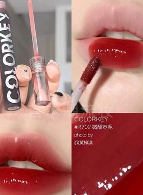 colorkey珂拉琪唇釉女镜面705水光702平价学生正品708小黑镜715