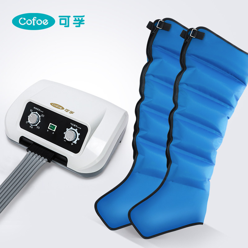 可孚医用空气波压力机静脉曲张气压仪腿部按摩器防测栓理疗仪