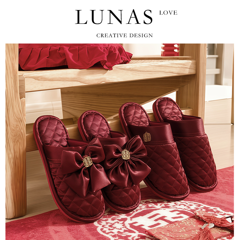 LUNA'S L.CO.包头.新婚棉拖鞋结婚喜庆红色情侣晨袍一对 | 连理