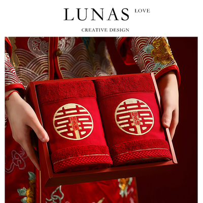 LUNA'S L.CO.送宾客.红色毛巾结婚一对陪嫁不掉毛伴手回礼 | 凝缘