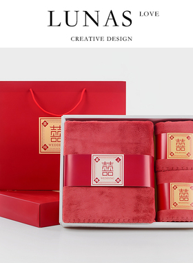LUNA'S L.CO.送宾客.红色毛巾结婚一对陪嫁不掉毛伴手回礼 | 浴巾
