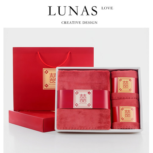 LUNA'S L.CO.送宾客.红色毛巾结婚一对陪嫁不掉毛伴手回礼 | 浴巾