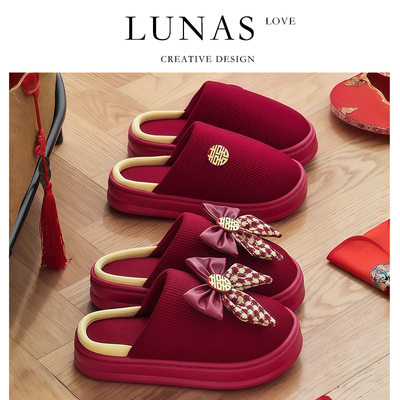 LUNA'S L.CO.包头.新婚棉拖婚鞋结婚喜庆红色情侣晨袍一对 | 并蒂