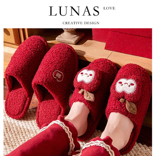 结婚喜庆红色情侣晨袍一对 L.CO.包头.新婚棉拖鞋 双喜 LUNA