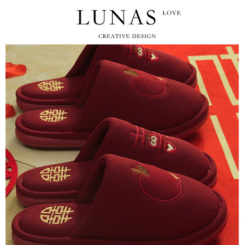 LUNA'S L.包头.新婚拖鞋结婚喜庆红色情侣晨袍一对春夏季 | 连理