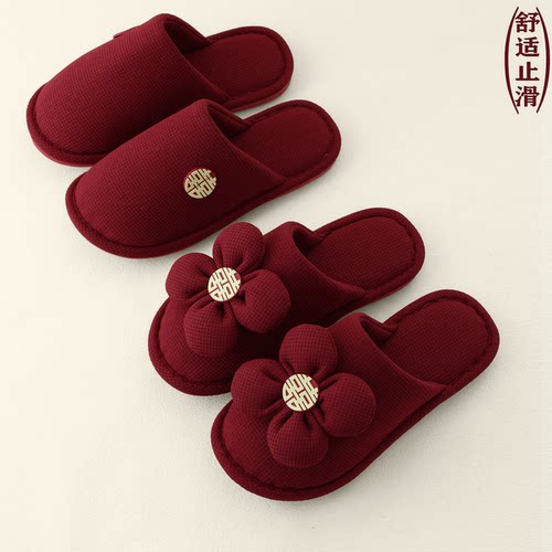 新款婚嫁情侣款婚庆包头喜拖轻奢