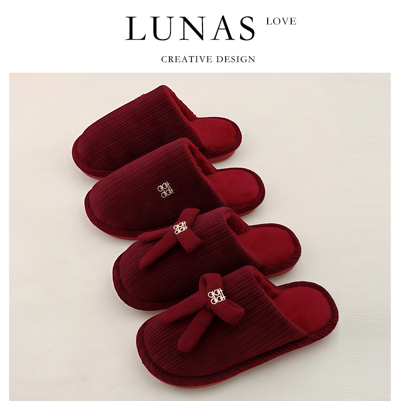 结婚拖鞋一对棉拖鞋喜庆红色冬季新婚礼晨袍新娘陪嫁情侣婚庆轻奢