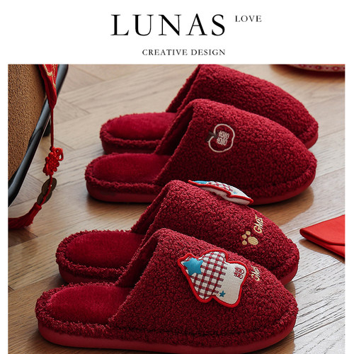 LUNA'S L.包头.新婚拖鞋结婚喜庆红色情侣晨袍一对春夏季 | 连理