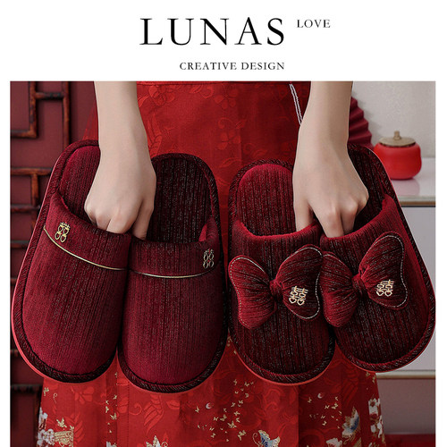 LUNA'S L.包头.新婚拖鞋结婚喜庆红色情侣晨袍一对春夏季 | 连理