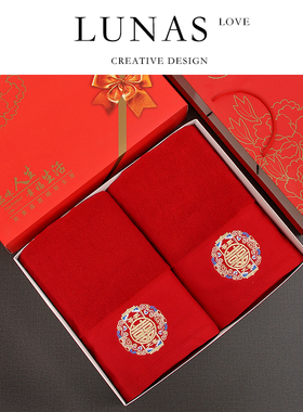 LUNA'S L.CO.送宾客.红色毛巾结婚一对陪嫁不掉毛伴手回礼 | 良缘