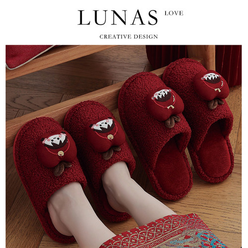 LUNA'S L.包头.新婚拖鞋结婚喜庆红色情侣晨袍一对春夏季 | 连理