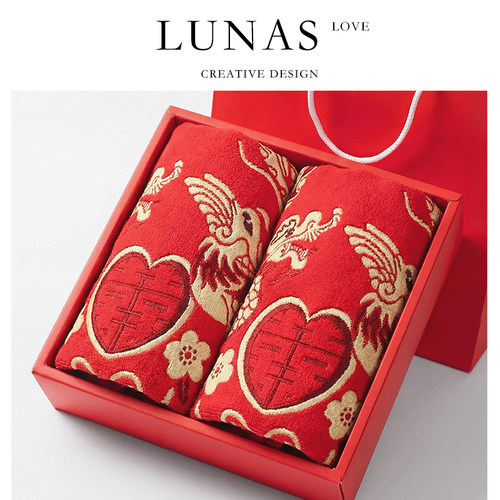 LUNAS L.CO.本命年.红色毛巾结婚一对陪嫁不掉毛伴手回礼高档新娘