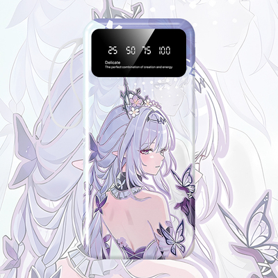 3C认证】遐蝶充电宝20000毫安10000移动电源快充便携来图定制动漫