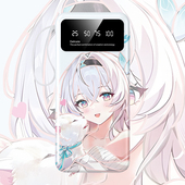 流萤充电宝20000毫安10000移动电源快充自带线来图定制 3C认证