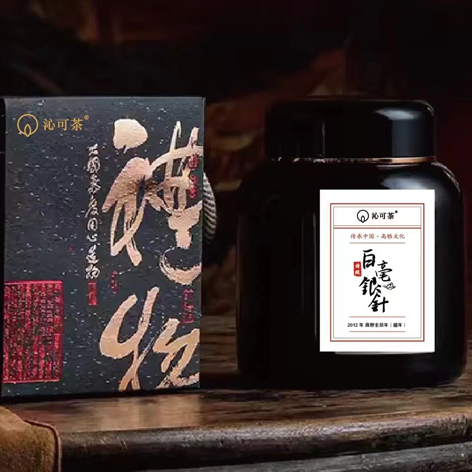 2012年特级白毫银针