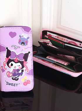 库米kitty大容量厚款好质量儿童零钱包包女童时尚爱心手提钱包