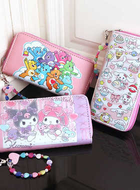 日韩卡通可爱kt猫咪儿童礼物学生女士收纳印花拉链长款皮夹子钱包