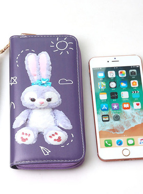 卡通兔子星黛露零钱包儿童女童pu皮紫色拉链长款手提钱包