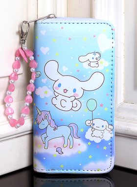 日系潮流卡通可爱印花彩虹独角兽动漫pu女童儿童长款手提拉链钱包