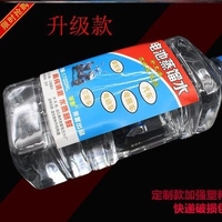 液包蓄电池电瓶补充液电池修复液通用12v蒸馏水电动车修补专用