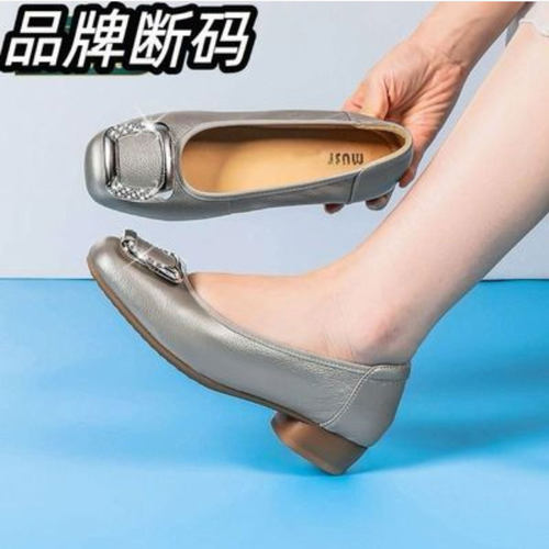 熙绗2026春夏款爆款中跟女鞋软底真皮单鞋女款蛋卷鞋百搭洋气瓢a7