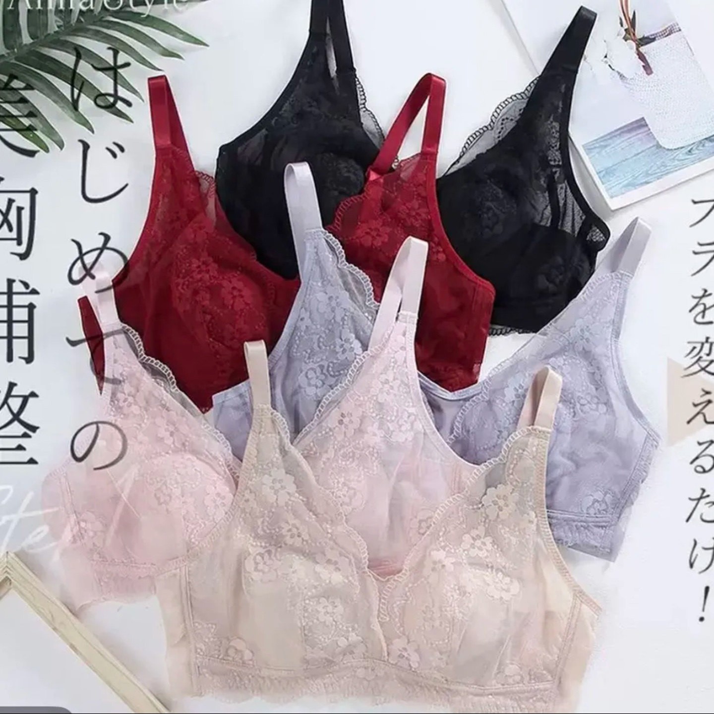 辉冕内衣厂日系5d高光缎面调整型内衣女士收副乳文胸蕾丝无痕胸a7