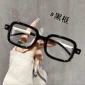 骁雅优品老花镜新款 复古粗框防蓝光高清眼镜中老年减龄护眼a7 时尚